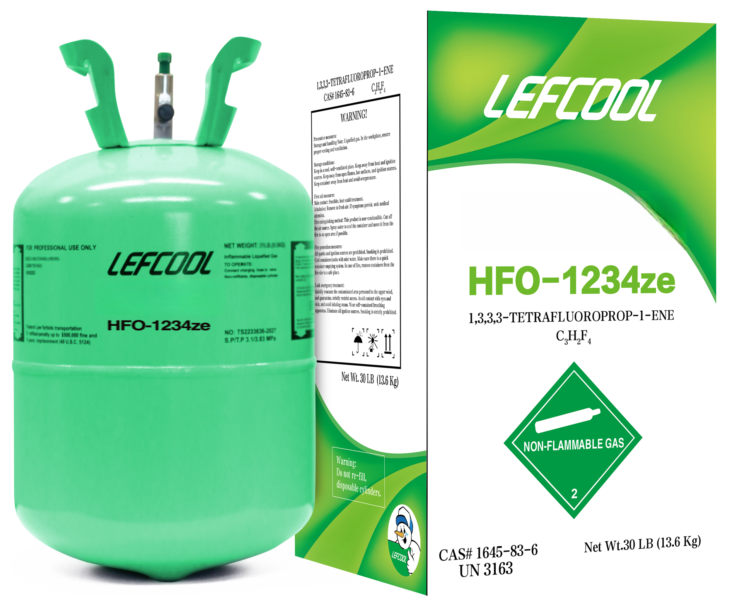 第四代制冷剂(HFO) 第四代制冷剂(HFO)