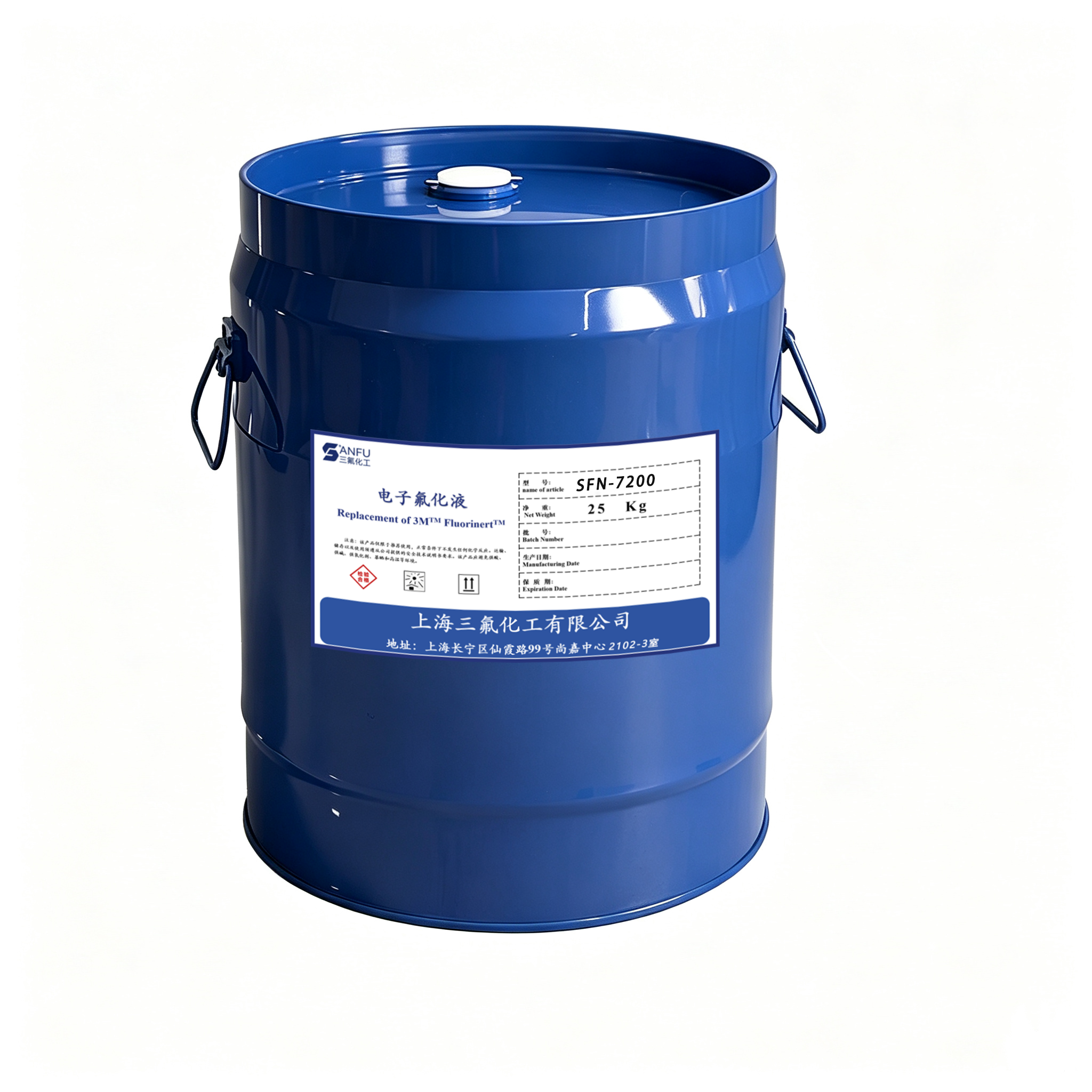 SFN-7200